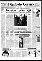 giornale/RAV0037021/1995/n. 80 del 23 marzo